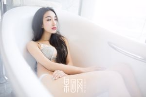 Wang Zheng "Sexy heißer Wind" [Girlt] No.050