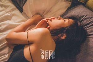 Flesh / Liu Yihuang'er "Sexy Sultry Anchor" [果 团 Girlt] No.128