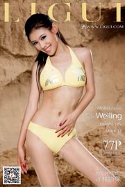 [丽 柜 Ligui] Modelo Wei Ling "Jugando en la playa"
