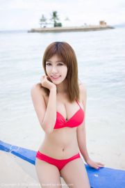 Cheng Xiaofan, "Bohol Travel Shooting" Weißes Hemd + Bikini [MiStar] Vol.068