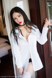Yu Ji Una "Langkawi Travel Shooting" Bikini, Kleid und T-Shirt Serie [MiStar] Vol.112