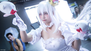 [Cosplay-Foto] Süße Miss Sister Honey Cat Qiu - Ghost Ji