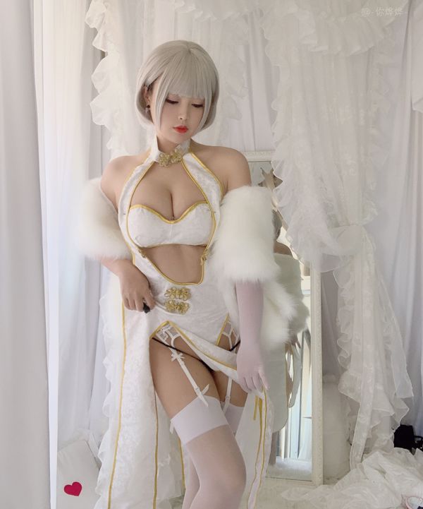 [Beauty Coser] -Bai Ye- "Cheongsam bianco"