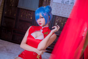 ยอดนิยม Coser Erzo Nisa "Rem Cheongsam"