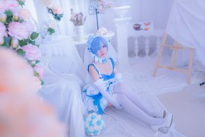 Coser Erzo Nisa „Rem Flower Wedding”