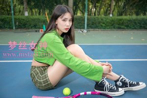 [Déesse des rêves MSLASS] Xiang Xuan Tennis Girl