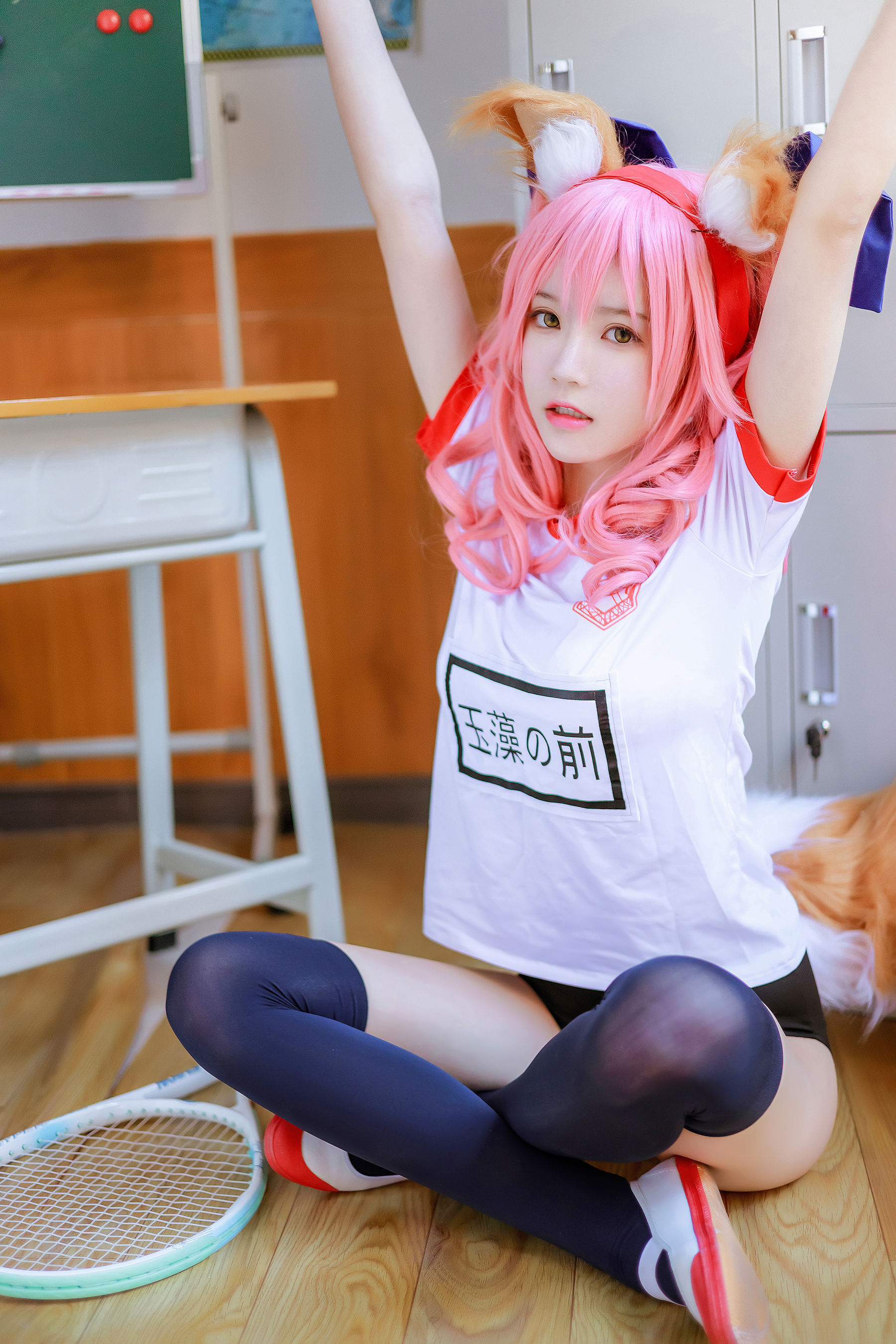 [Net Red COSER Photo] Cherry Peach Meow - Tamamo former gym suit Page 8 No.47ef0a