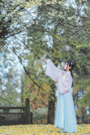 [COS phúc lợi] Cherry Peach Meow - Hanfu Ginkgo dịu dàng