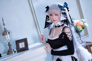 [COS Bien-être] Mlle Coser Xing Zhichi - R-Maid "Génial"