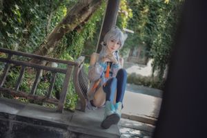 [COS Welfare] Anime-Bloggerin Nan Tao Momoko - Luo Tianyis blumige Sprache