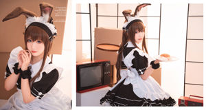 [Zdjęcie Cosplay] Urocza i popularna wróżka z makaronem Coser - Ami Donkey Maid