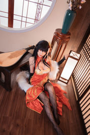 [COS Welfare] Cute and Popular Coser Noodle Fairy - Dafeng Cheongsam