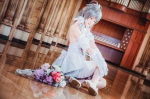 [Foto cosplay] Ikan mas yui blogger hewan peliharaan yang lucu - pernikahan Luo Tianyi