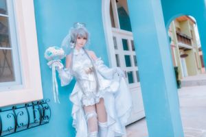 [Beauty Coser] Yui Jinyu "Vestido de novia de Luo Tianyi"