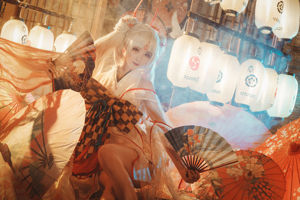 [Beauty Coser] yui goldfish "Shiranui"