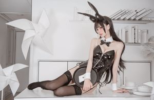 Goblin, twoja negatywna Qing „Atago Bunny Girl”