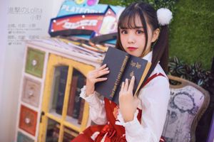 Urocza Ono Girl w „Lolita” [COSPLAY Beauty]