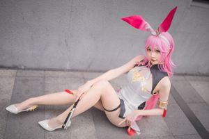 Nangong "Pink Bunny Girl" [COSPLAY-voordelen]