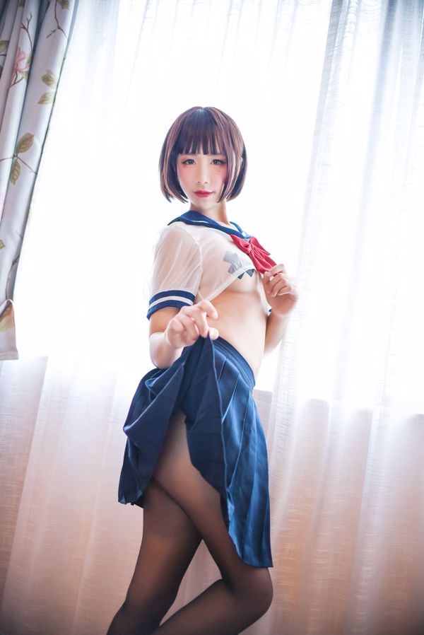 Coser neuf chansons Jean "JK Transparent Uniform"