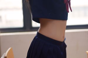 Jiuqu Jean "JK Navel Bare Uniform"