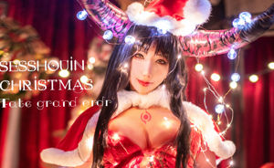 [COS Welfare] Hane Ame Rain Wave Photo - Slaughterhouse Christmas