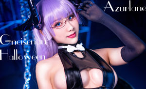 [COS Welfare] Hane Ame Rain Wave Photo - Gneisen Brain Halloween