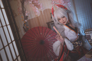 [COS phúc lợi] Blogger anime Teppanyaki Ghost Dance w - Hoàng tử Eugen