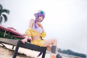 Coser Lost Humanoid QUQ "BB"