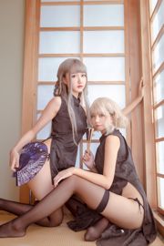 Mu Mianmian OwO "Hexe Cheongsam & Ono Mädchen" [COSER Beauty]