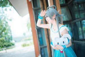 [COS Welfare] Senhorita Miyinyin ww - Luo Tianyi