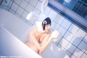 [Meow Candy Movie] VOL.255 Miyinyin ww & Rabbit Rabbit Das Kaninchen in der Badewanne