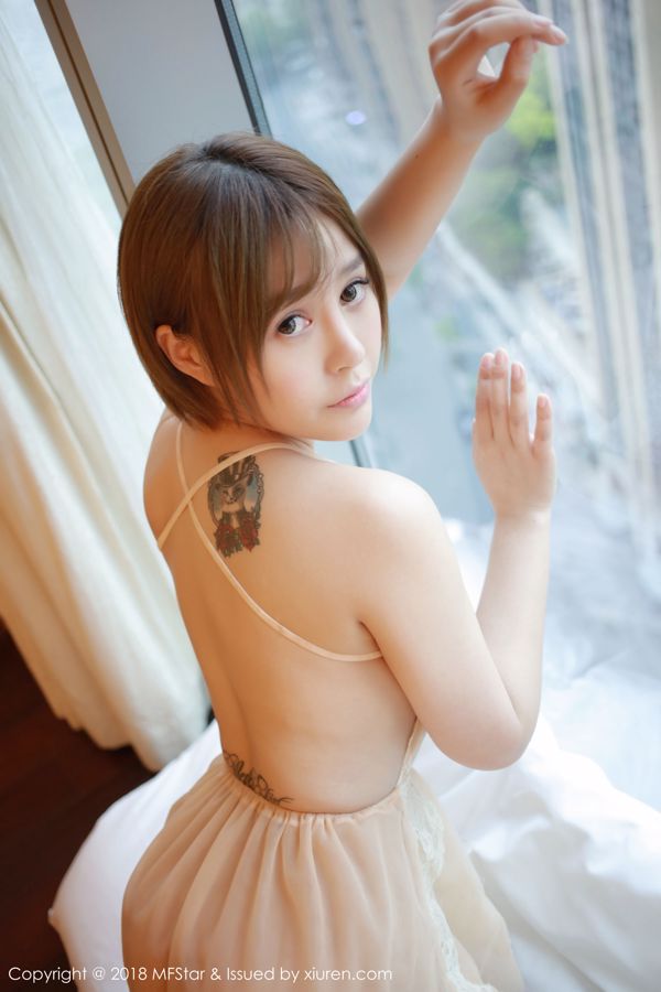 Evelyn "As Sexy as a Goddess Fan" [Model Academy MFStar] Vol.125