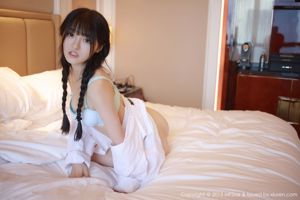 伊小七MoMo《性感的成都妹子》 [模範學院MFStar] Vol.025