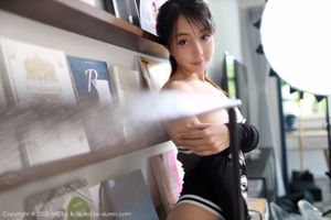 Guo Yiran "Schönheit mit sexy Körper" [Model Academy MFStar] Vol.270