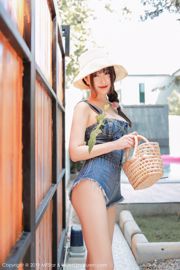 Betty Lin Zixin "Serie temática de la chica del sombrero de paja" [Model Academy MFStar] Vol.228