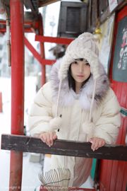 Xu Weiwei "Riprese di strada nel ghiaccio e nella neve" [Model Academy MFStar] Vol.246