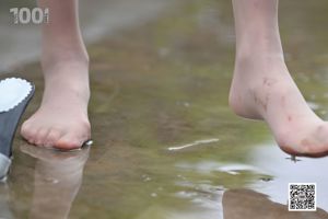 [Tausend und eine Nacht] 161 Erdbeere "Walking in the Rain 1"