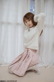 "La chica de los ojos con un vestido rosa" [Miaotang Yinghua] VOL.077