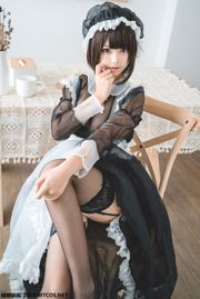 „Maid Long Skirt” [Miao Tang Yinghua] VOL.108