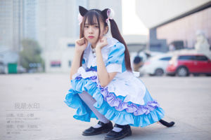 [Photo de cosplay] Moe Ono girl w - Je suis un filigrane