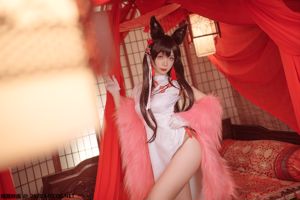 [Meow Sugar Movie] HML.028 „Atago Cheongsam”