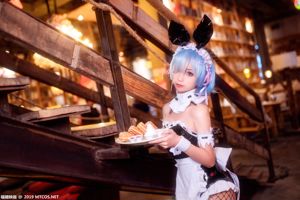 [Película de Miau Candy] SPL.002 "Rem Bunny Girl"