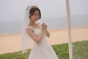 [COS Welfare] Popular Coser Kurokawa - Vestido de novia Island Trip
