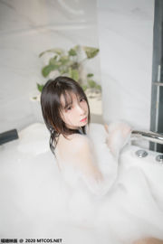 [Meow Candy Movie] VOL.323 Crazy Cat ss Bathtub Bubble