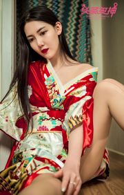 Feng Xuejiao "La comptine du kimono" [Déesse Toutiaogirls)