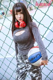 Da Han "Your Basketball Baby Girlfriend" [Headline Goddess Toutiaogirls]