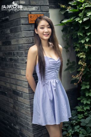 Xiaoya / ZhangXiaoya「TheSmurfs」[ヘッドラインの女神]