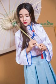 Li Zixi "Full Body Lifted Luo Tianyi COS" [Headline Goddess] VIP Exclusief