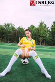 Yin Fei & Xiaohui "Weltmeisterschaft 3" [Miss MISSLEG] V020
