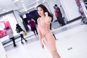 [Love Mitsusha I Miss] Vol.068 刘奕 宁, Natsuma, và các bộ sưu tập đặc biệt giả khác